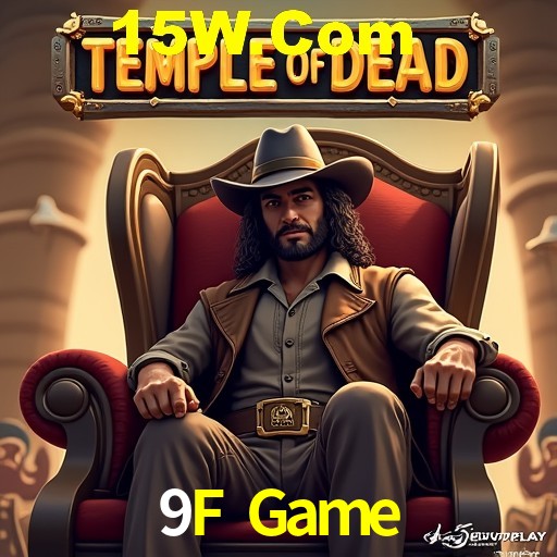 Security Systems 9F Game