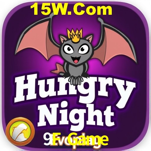Weekend Specials 9F Game