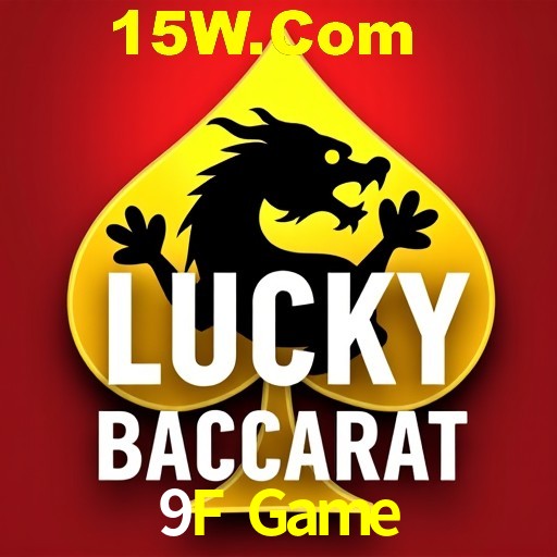 APP oficial da 9F Game para mobile